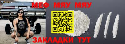марки nbome Пугачёв