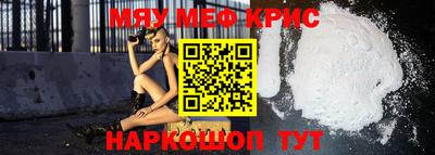 героин Пыть-Ях