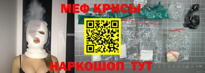 героин Пыть-Ях
