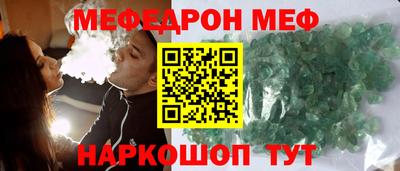 марки nbome Пугачёв