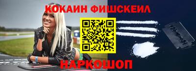дистиллят марихуана Пушкино