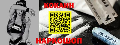 марки nbome Пугачёв