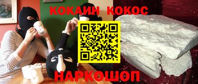 дистиллят марихуана Пушкино