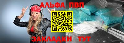 дистиллят марихуана Пушкино