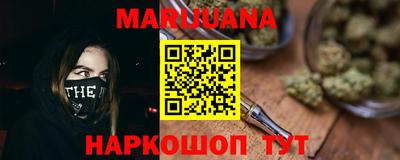 марки nbome Пугачёв