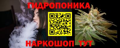 дистиллят марихуана Пушкино