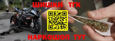 героин Пыть-Ях