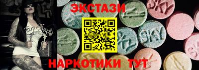 марки nbome Пугачёв