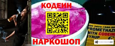 героин Пыть-Ях