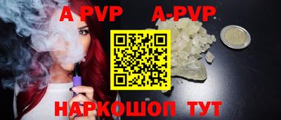 героин Пыть-Ях