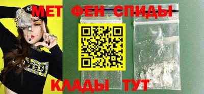 дистиллят марихуана Пушкино
