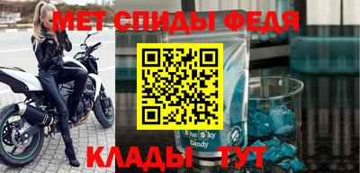 марки nbome Пугачёв