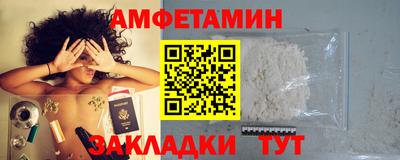 дистиллят марихуана Пушкино