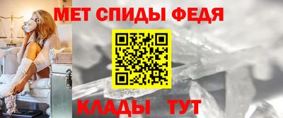 героин Пыть-Ях