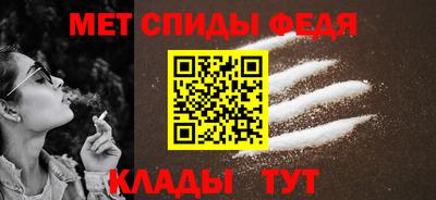марки nbome Пугачёв