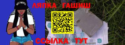 героин Пыть-Ях
