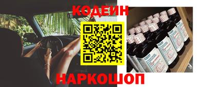 героин Пыть-Ях
