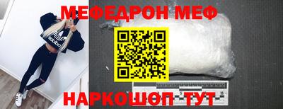 героин Пыть-Ях