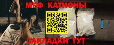 марки nbome Пугачёв