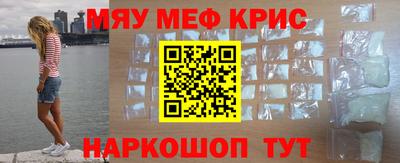 марки nbome Пугачёв
