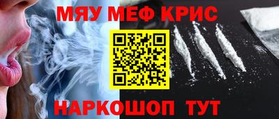 дистиллят марихуана Пушкино