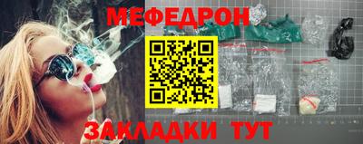 марки nbome Пугачёв