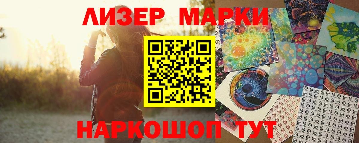 ЛСД экстази ecstasy  ЛСД экстази ecstasy  ЛСД экстази  Рязань  Вход с VPN 