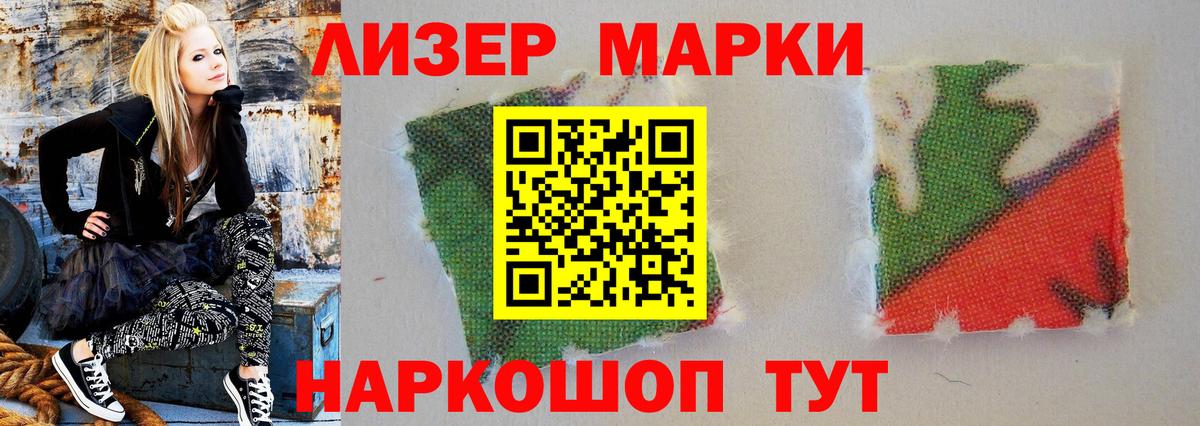 Марихуана Рязань